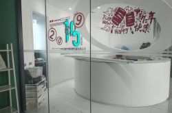(10分钟科普下)潮州 公司_哔哩哔哩